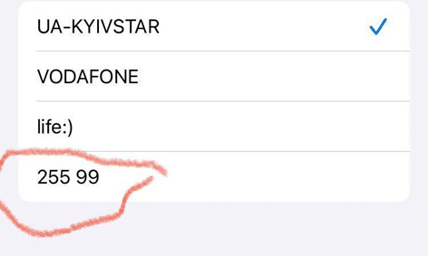 Reported Screenshot from social media of a 255 99 Mobile Operator reportedly broadcasting in Kherson region in Ukraine